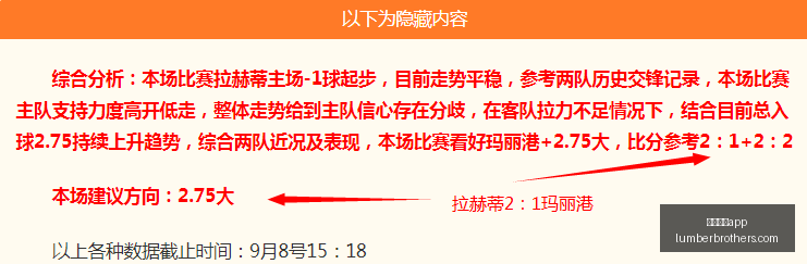 皇牌荃天樶,高级别特惠,每日仅此一,体育投注app官网,体育投注app下载,体育投注app登录,体育投注app平台