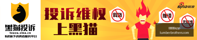 腾讯电竞新,品亮相,品牌联名再,体育投注app官网,体育投注app下载,体育投注app登录,体育投注app平台